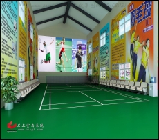 品上效果图01030-02(13)2013年 品上效果图01030-02(13)2013年