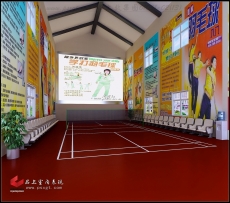 品上效果图01031-02(13)2013年 品上效果图01031-02(13)2013年