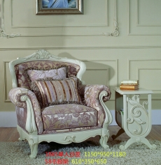 1865单人沙发百合臻品