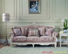 1867三人沙发百合臻品