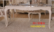 2811长餐台百合臻品