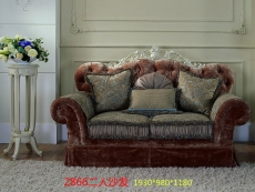 2866二人沙发百合臻品