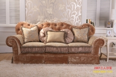 2867三人沙发百合臻品