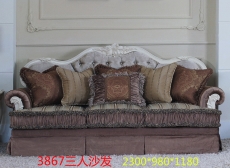 3867三人沙发百合臻品