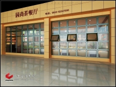 品上效果图03071-07(13)2013年