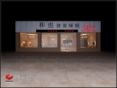 品上效果图03072-04(13)2013年