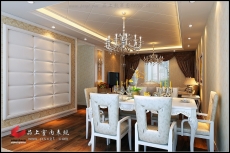 品上效果图03125-02(13)客餐厅 品上效果图03125-02(13)客餐厅