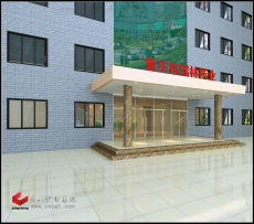 品上效果图03162-02(13)2013年