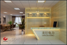 品上效果图04008-09(13)前台