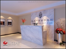 品上效果图05026-07(13)前台