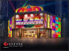 品上效果图07001-08(13)门头