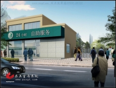 品上效果图07002-06(13)单体建筑