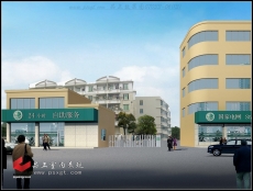 品上效果图07033-06(13)单体建筑