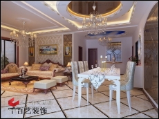 品上效果图07033-13(13)平层