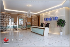 品上效果图07042-02(13)前台