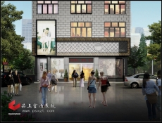 品上效果图08001-04(13)门头