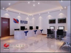 品上效果图08006-13(13)前台