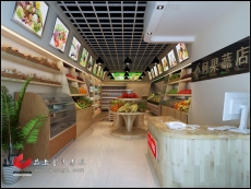 品上效果图08024-09(13)快餐超市 品上效果图08024-09(13)快餐超市