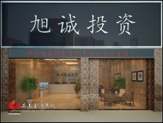 品上效果图08033-09(13)门头