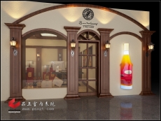 品上效果图08054-04(13)门头