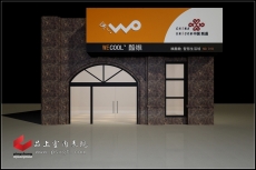 品上效果图09004-08(13)门头