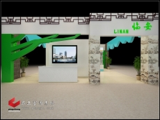 品上效果图09006-09(13)门头