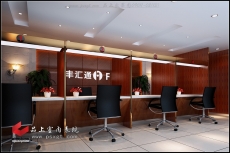 品上效果图09011-02(13)开放办公区 品上效果图09011-02(13)开放办公区