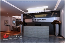 品上效果图10075-02(13)前台 品上效果图10075-02(13)前台