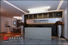 品上效果图10146-02(13)前台 品上效果图10146-02(13)前台