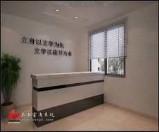 品上效果图11039-09(13)前台 品上效果图11039-09(13)前台