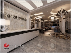 品上效果图11042-04(13)前台 品上效果图11042-04(13)前台