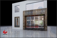 品上效果图11057-10(13)门头