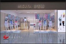 品上效果图12003-02(13)服装店 品上效果图12003-02(13)服装店