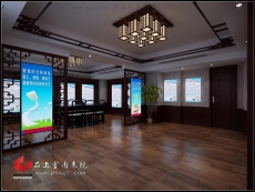 品上效果图12011-07(13)会议室 品上效果图12011-07(13)会议室