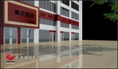 品上效果图12011-11(13)门头 品上效果图12011-11(13)门头