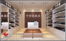 品上效果图12017-08(13)商场展厅 品上效果图12017-08(13)商场展厅