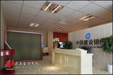 品上效果图12022-02(13)前台 品上效果图12022-02(13)前台