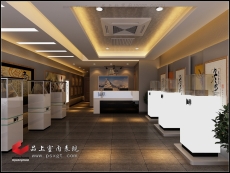 品上效果图12022-04(13)商场展厅 品上效果图12022-04(13)商场展厅