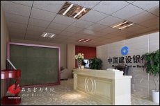 品上效果图12023-02(13)前台 品上效果图12023-02(13)前台