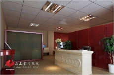 品上效果图12025-02(13)前台 品上效果图12025-02(13)前台