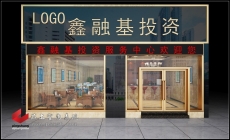 品上效果图12027-13(13)门头 品上效果图12027-13(13)门头