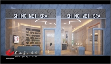 品上效果图12050-07(13)门头 品上效果图12050-07(13)门头