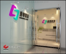 品上效果图01002-13(14)前台 品上效果图01002-13(14)前台