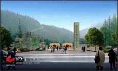 品上效果图02002-08(14)规划鸟瞰 品上效果图02002-08(14)规划鸟瞰