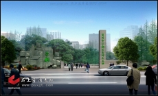 品上效果图02003-08(14)规划鸟瞰 品上效果图02003-08(14)规划鸟瞰