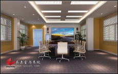 品上效果图02014-04(14)会议室 品上效果图02014-04(14)会议室