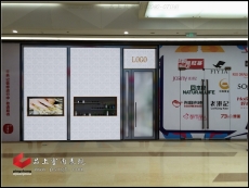 品上效果图02040-07(14)门头 品上效果图02040-07(14)门头