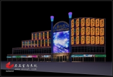品上效果图03002-07(14)单体建筑 品上效果图03002-07(14)单体建筑