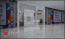 品上效果图03012-07(14)门头 品上效果图03012-07(14)门头