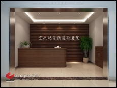 品上效果图03043-09(14)前台 品上效果图03043-09(14)前台